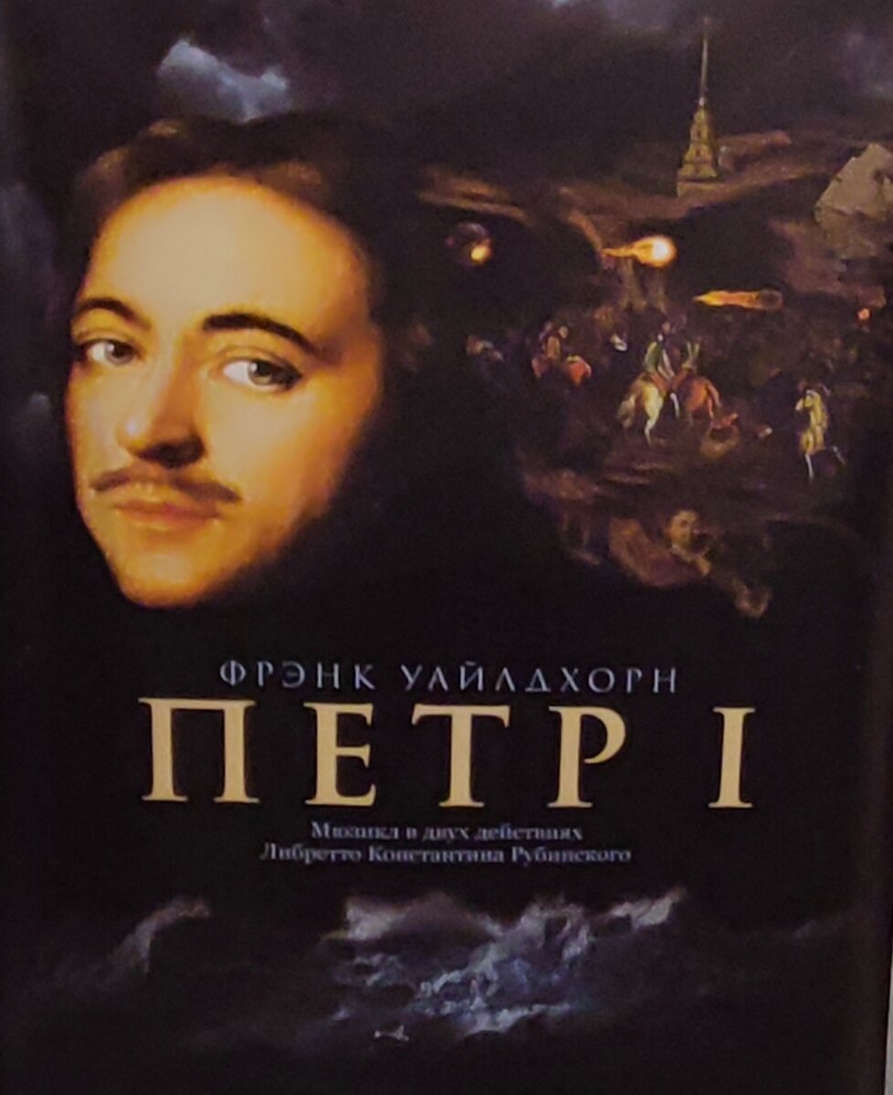 афиша