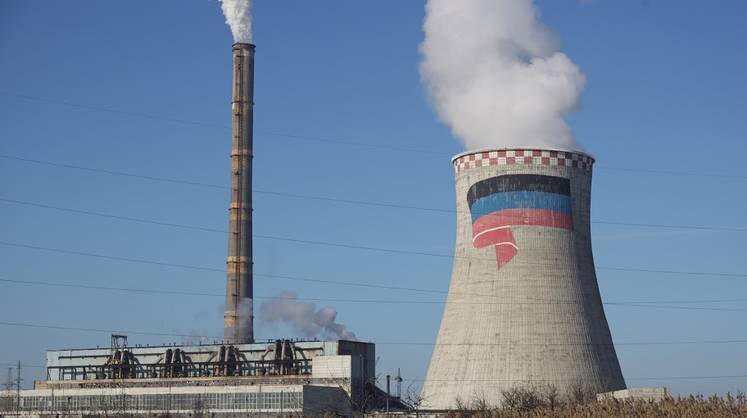    Иван Ноябрев/ТАСС Зуевская ТЭС в ДНР