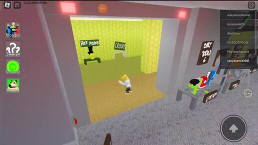 роблокс найти морфов. роблокс шлёпа кот морфы. монеты дорс роблокс. роблокс найти морфов. роблокс найти морфов.