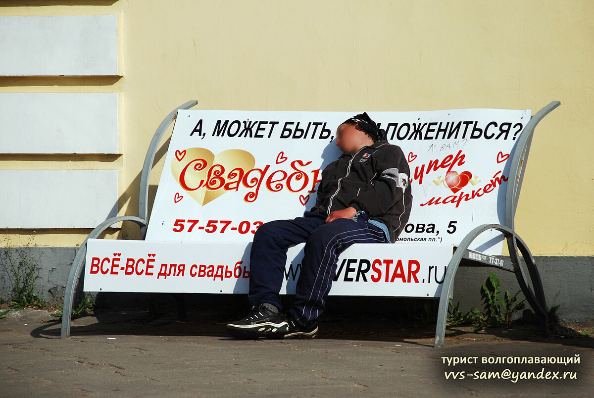 Фото 10.06.2009.