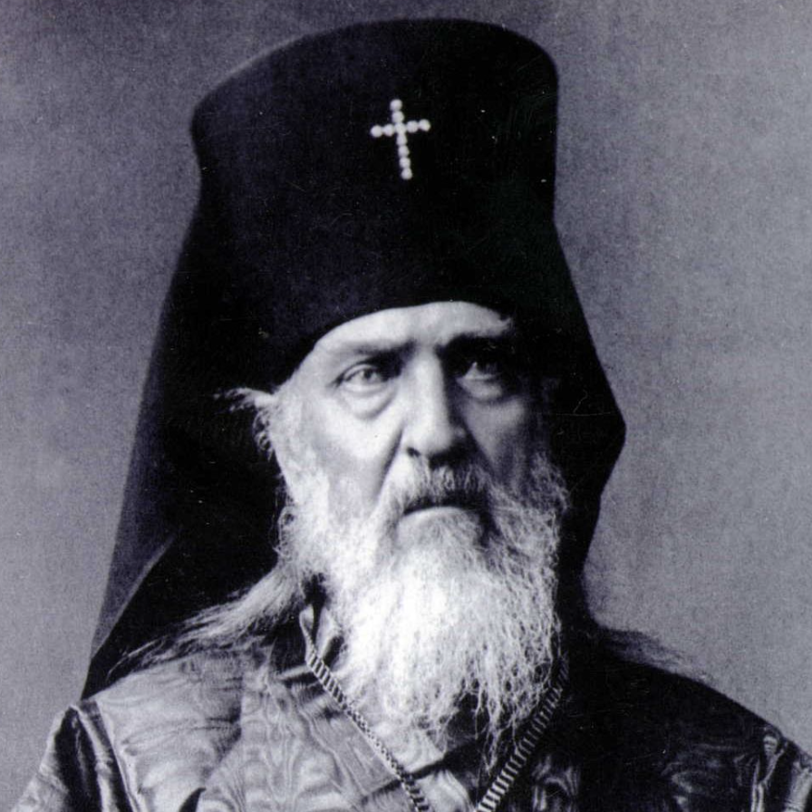 Святой равноапостольный Николай Японский (1836-1912)