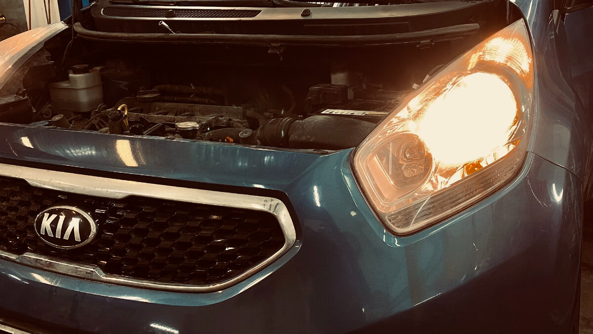 Ремонт KIA