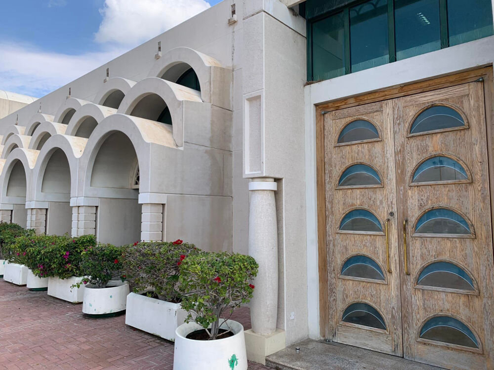 Музей науки в Шардже