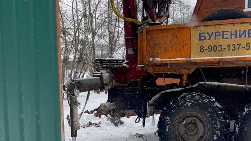 Бурение колодцев машиной видео