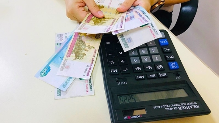 Каждый сам может решить, какую систему оплаты использовать. ФОТО ПРЕСС-СЛУЖБЫ ПРАВИТЕЛЬСТВА ЗАБАЙКАЛЬСКОГО КРАЯ/ 75.RU