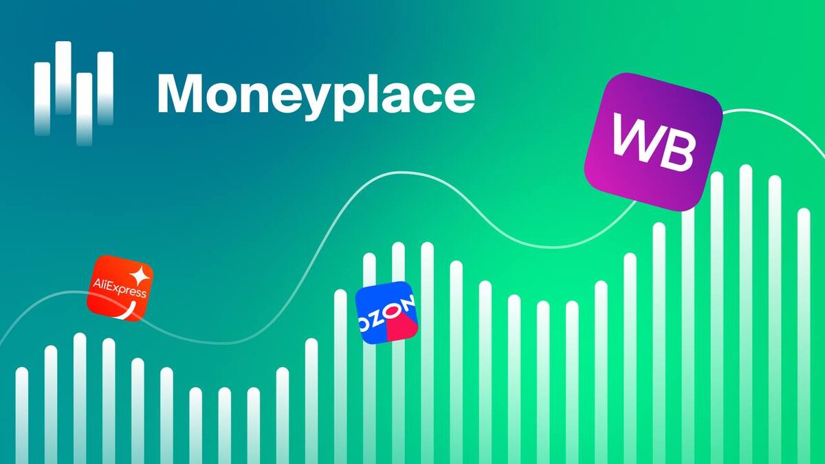 Moneyplace