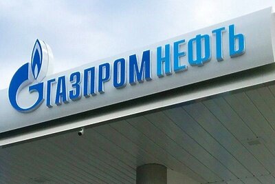    Реконструкция АЗС ©Пресс-служба министерства жилищной политики Подмосковья