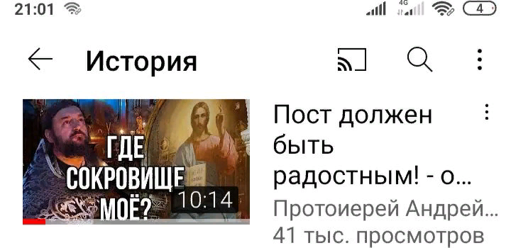 Скрин с ленты (я уж не знаю, что можно писать, что нет, неохота, чтобы блокнули😊) 