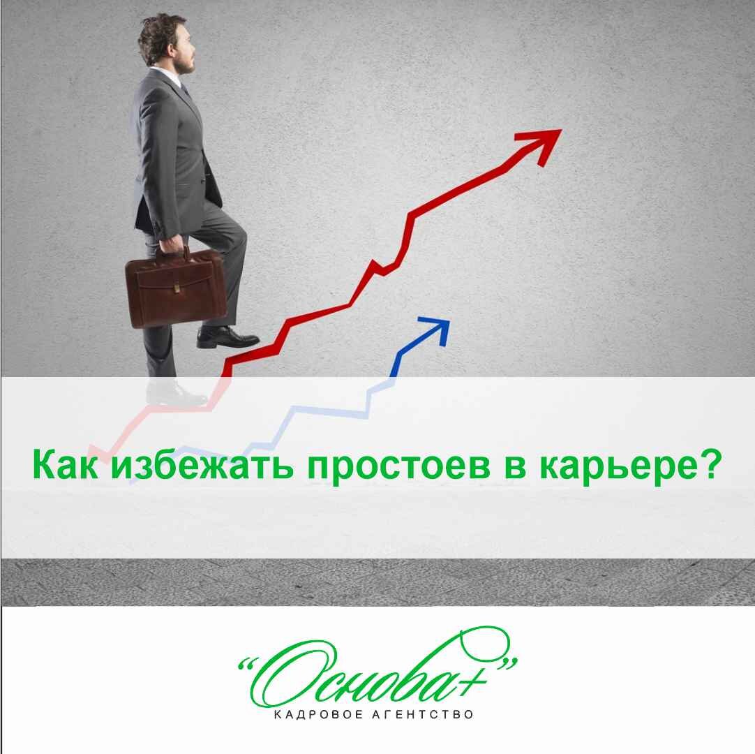 как избежать задержки стим при продаже фото 40