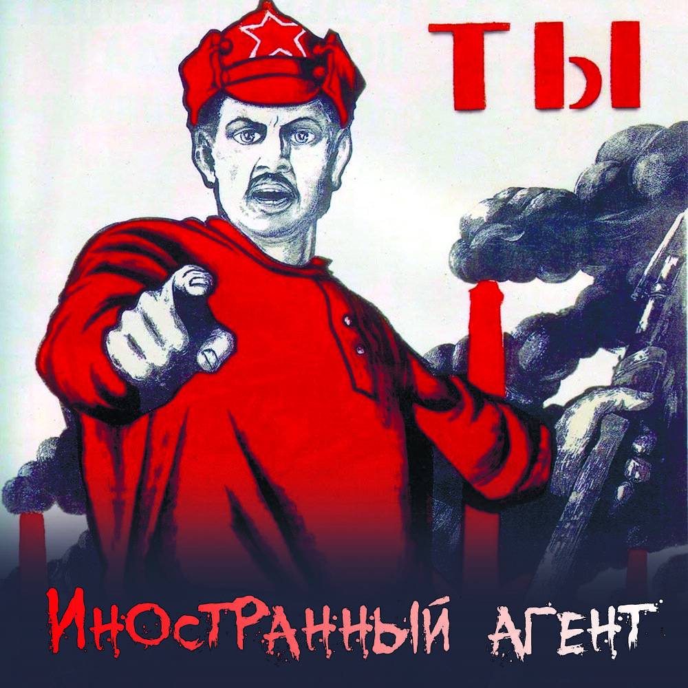 Как любой россиянин может открыть счет в иностранном банке и обойти  нынешние репрессивные законы РФ. | GulfStream. Агентство недвижимости в  Батуми: Квартиры, Апартаменты, Дома, Участки, Таунхаусы, Виллы. Уже 7 лет  на рынке