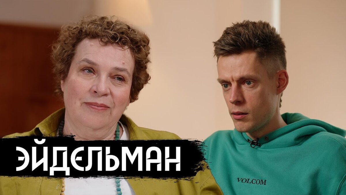 Обложка видео