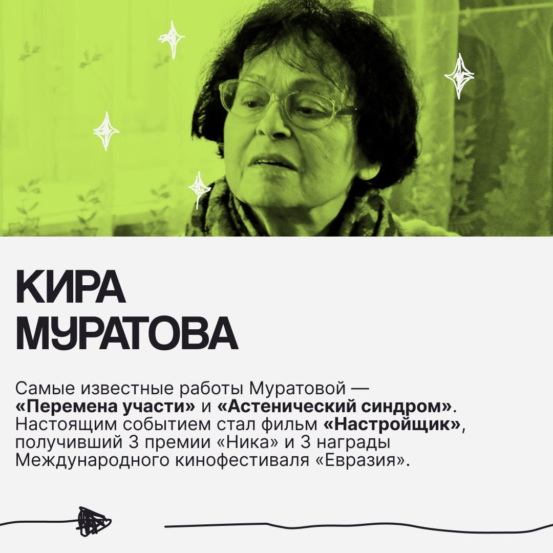 Эй девчонка в 16 ряду хау тик ток. Эй девчонка в 13 ряду я тебя имею ввиду. Эй девчонка в 13 ряду петросян. Петросян prodigy. Девочка в 16 ряду remix.