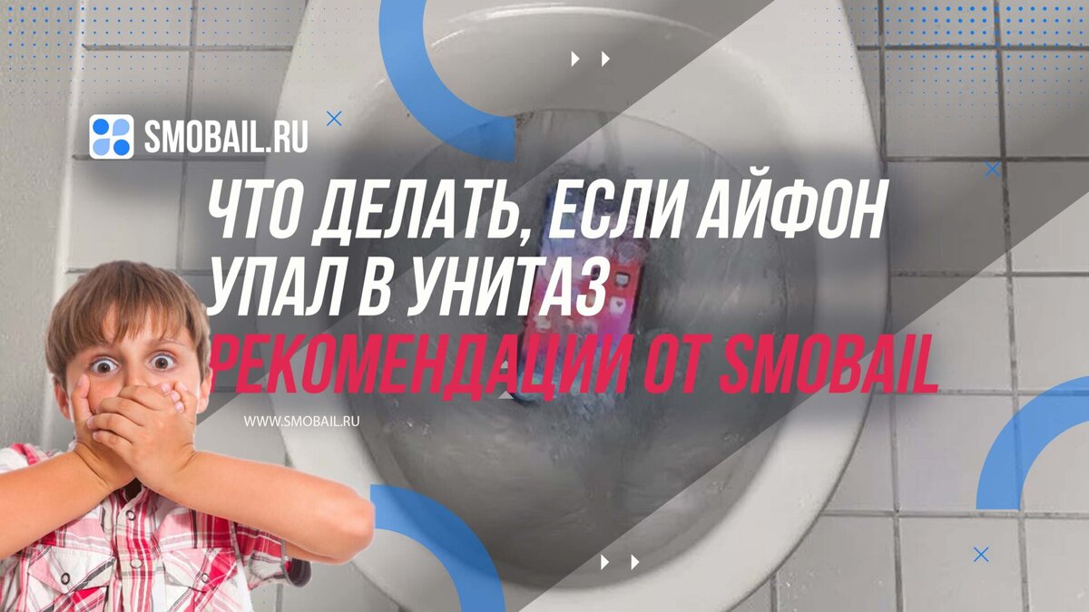    Превью статьи