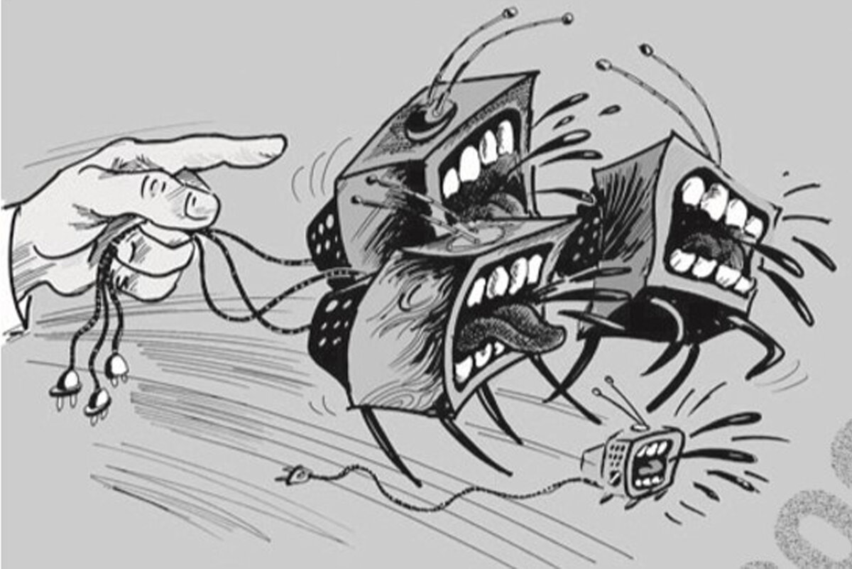 Из свободного источника.