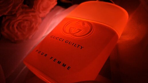 «ПарфюМир»: Gucci Guilty Love Edition Pour Femme и Love Chopard