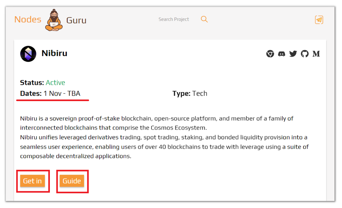 тестнеты криптовалют. ноды и тестнеты. тестнеты крипта. заработок на крипте. тестнеты криптовалют.