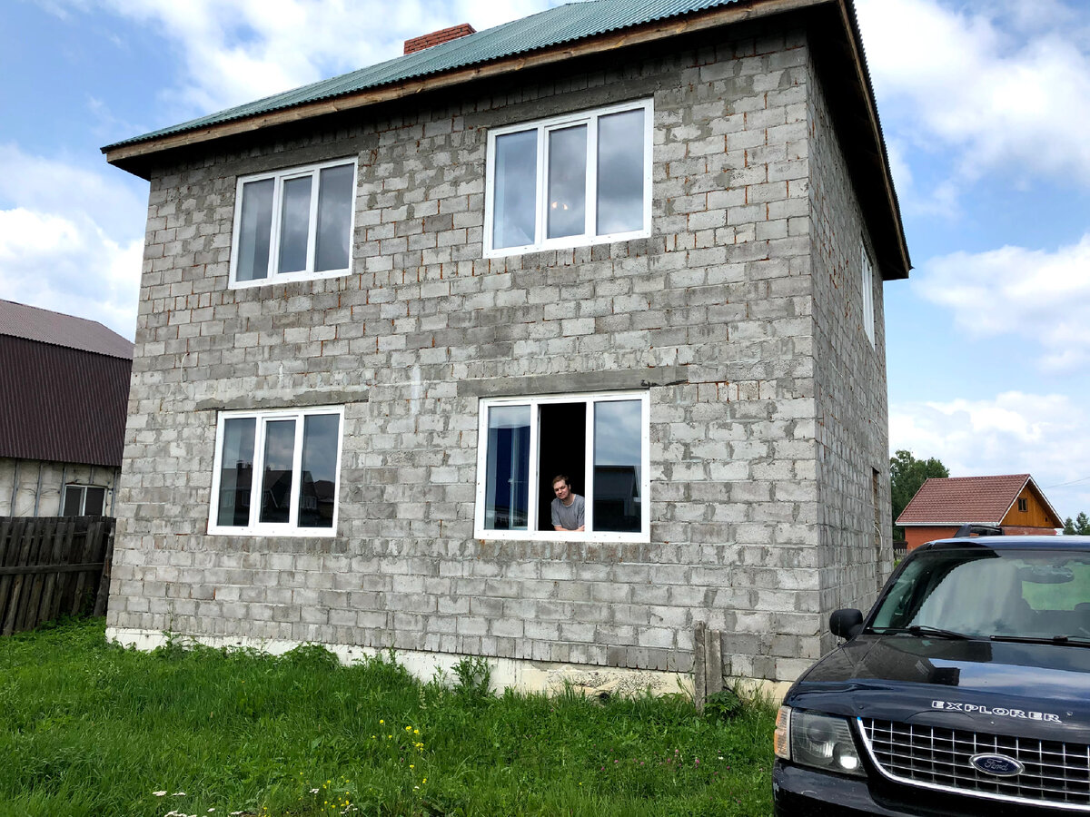 Сергей оценивает масштабы предстоящих задач