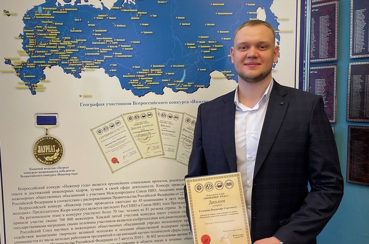    Геологи «Газпромнефть-Оренбурга» победили во всероссийском конкурсе инженеров Кристина Просвиркина