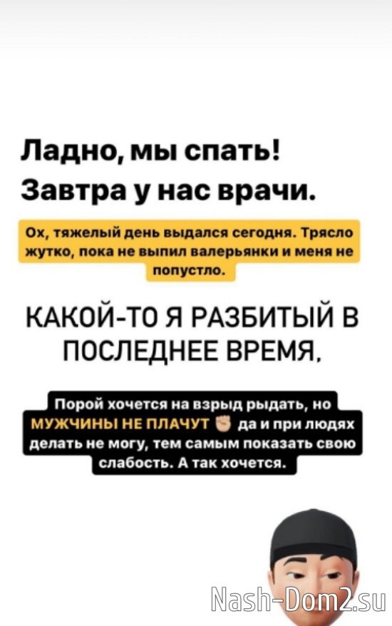 -2