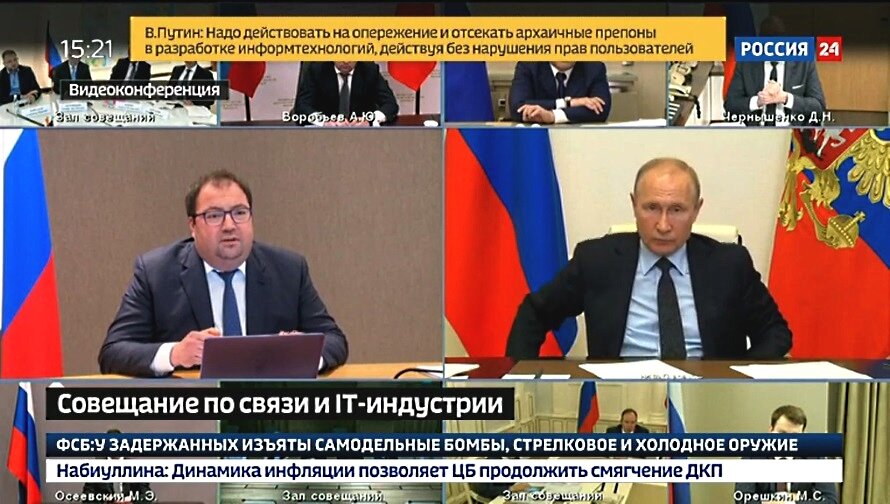 (иллюстрация из открытых источников)