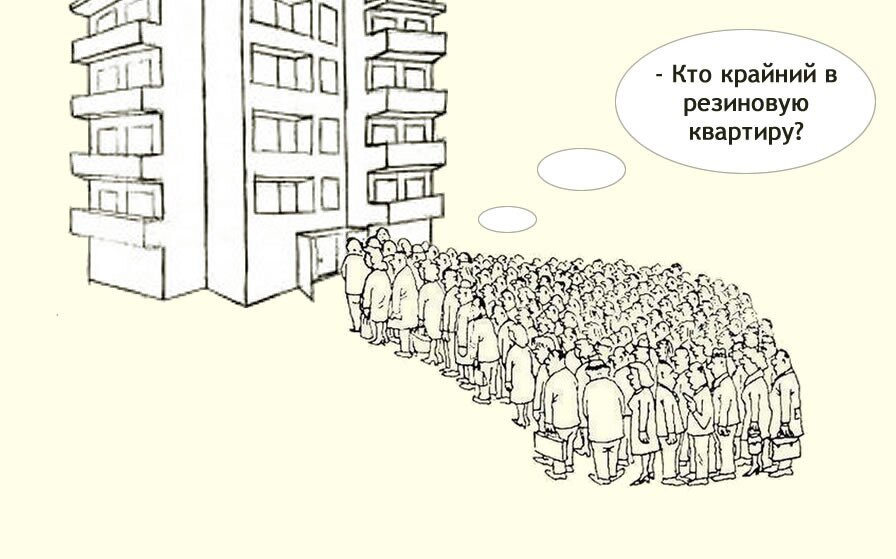 smartik.ru