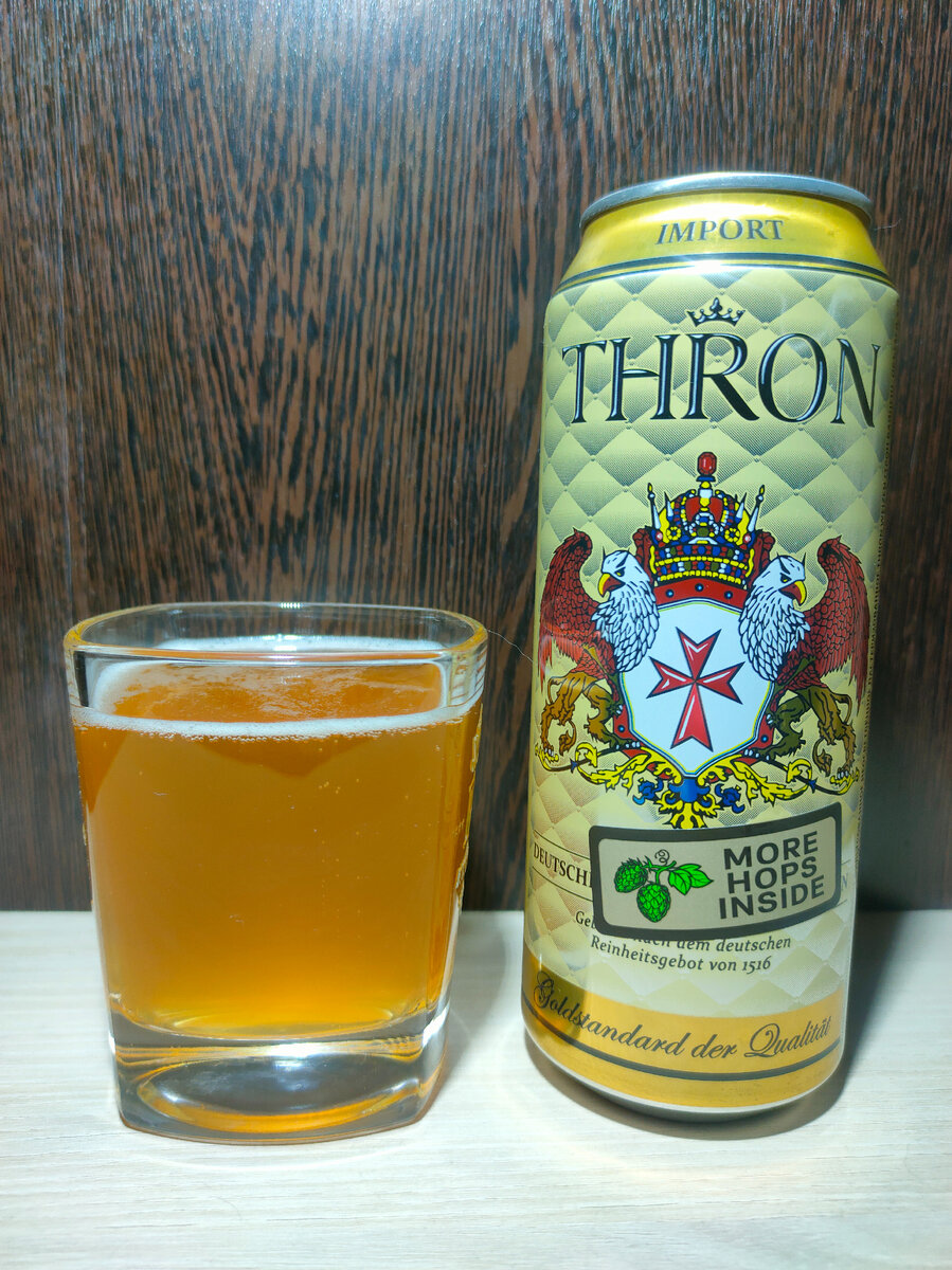 Как можете заметить у меня есть КОТ, мать его....