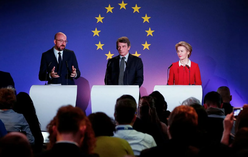 Европейский парламент