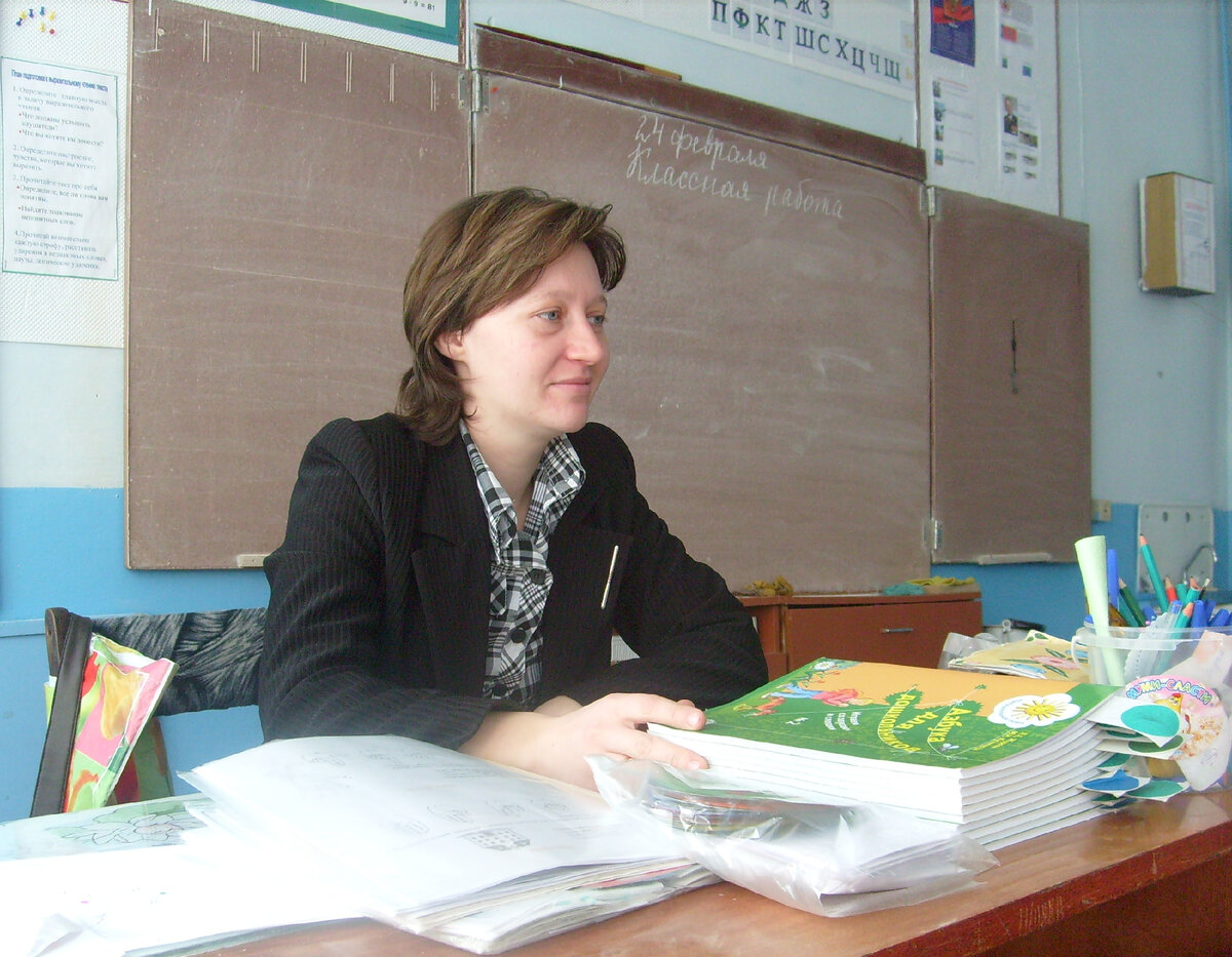 Фото автора