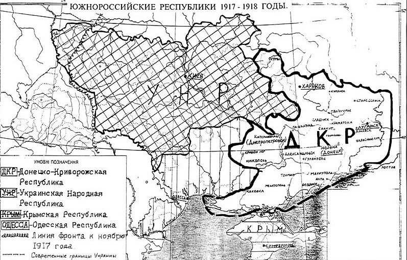 Южнороссийские республики в 1917 – 1918 годах. Источник изображения: historyrussia.org