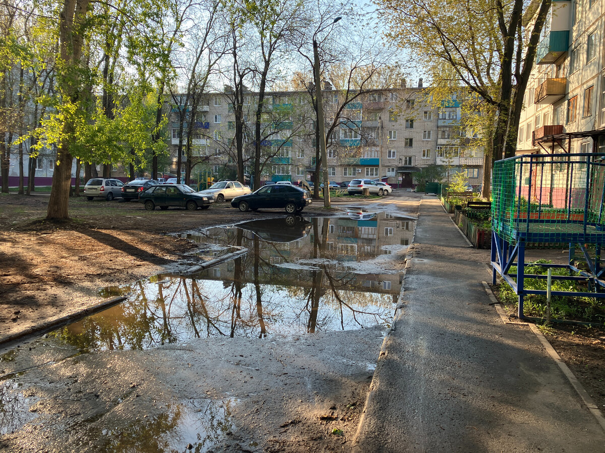 Утро 27-го апреля 2023 г. ул. 30 лет Победы д.6 г. Балаково.