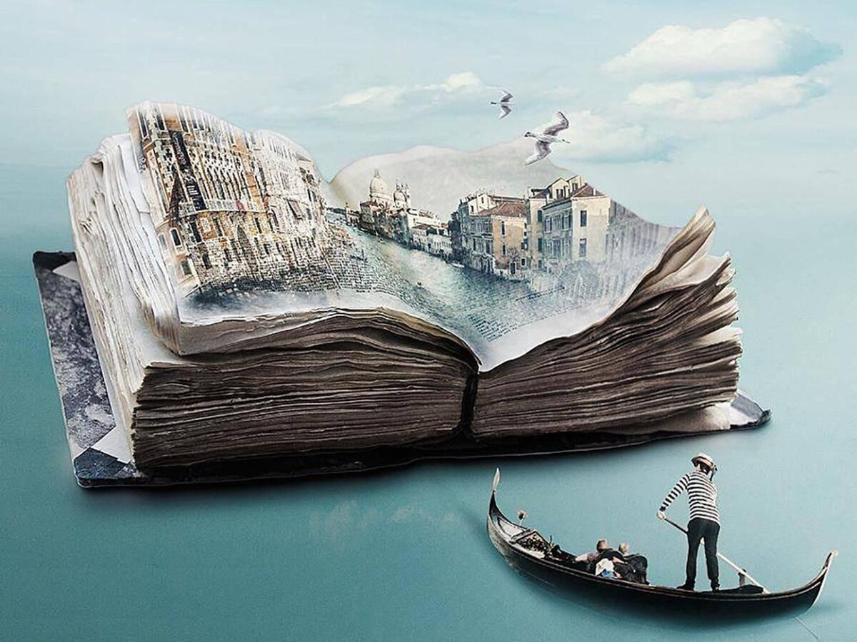 Тест: книга правды. Выберите одну обложку и получите важное ...