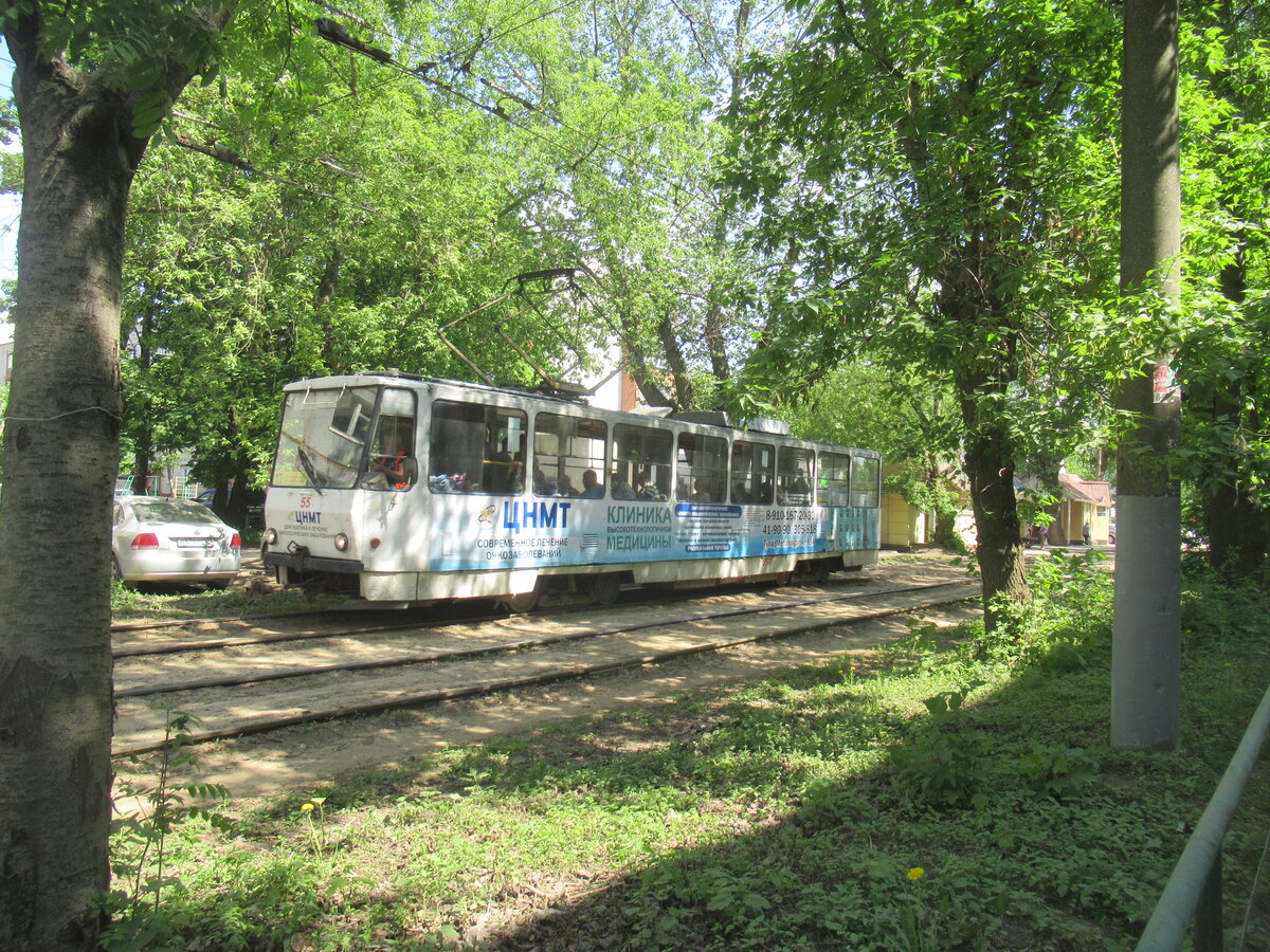 Осташева 18 тула телефон