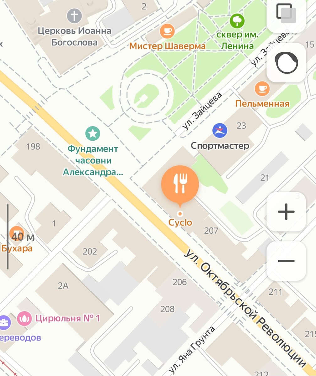 Адрес кафе "Cyclo" на Яндекс картах