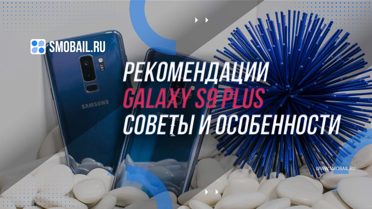    Превью статьи