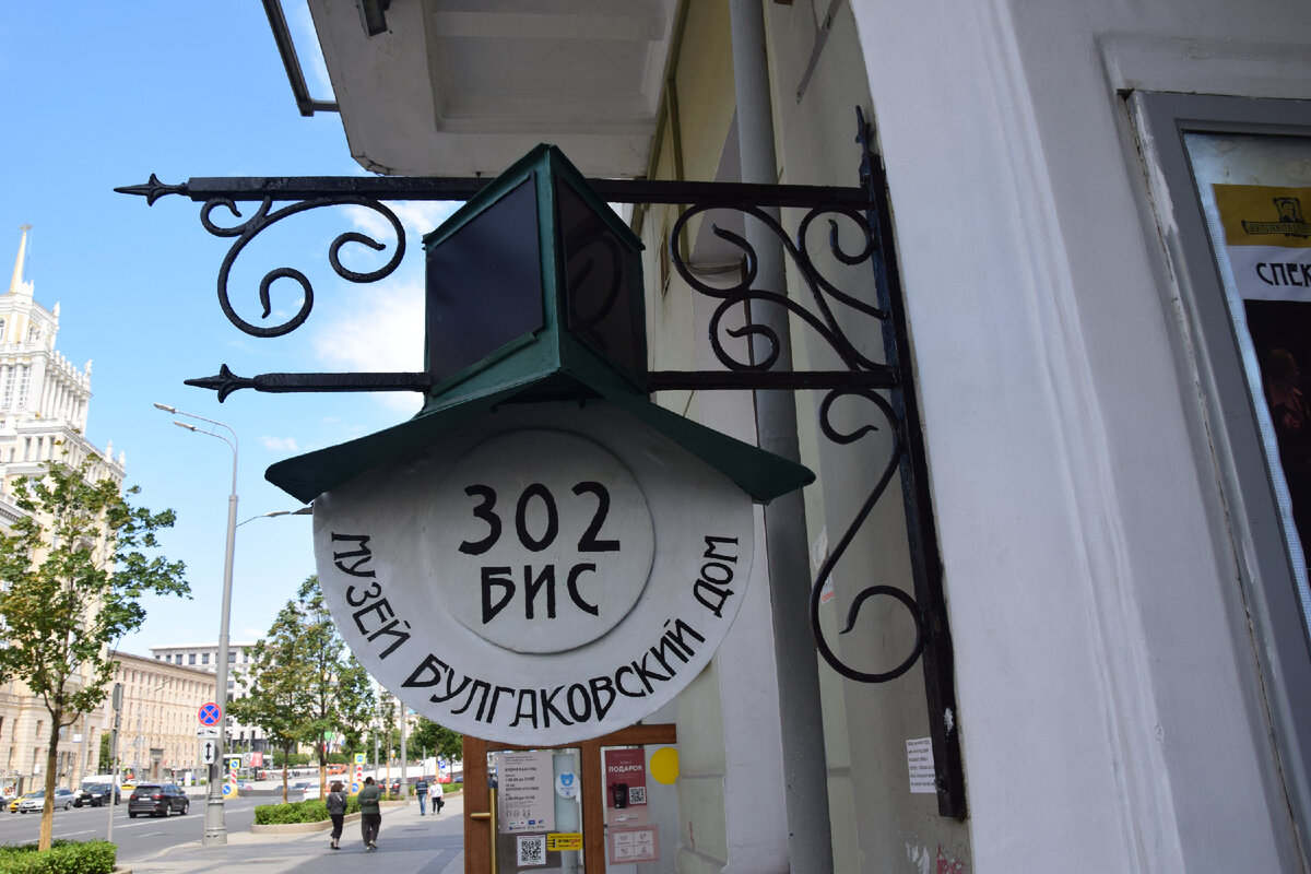 Фото автора канала "Приключения Тома Сойера".