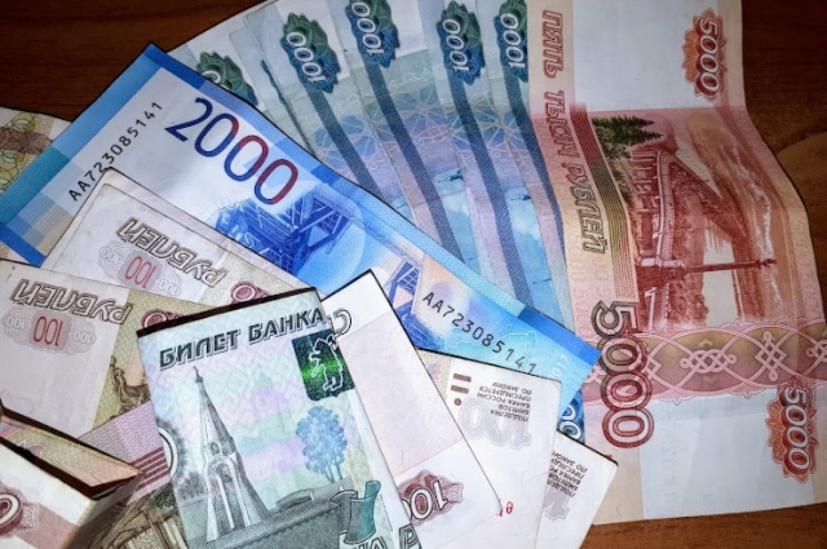    Половина тюменских компаний планирует поднять зарплату сотрудникам