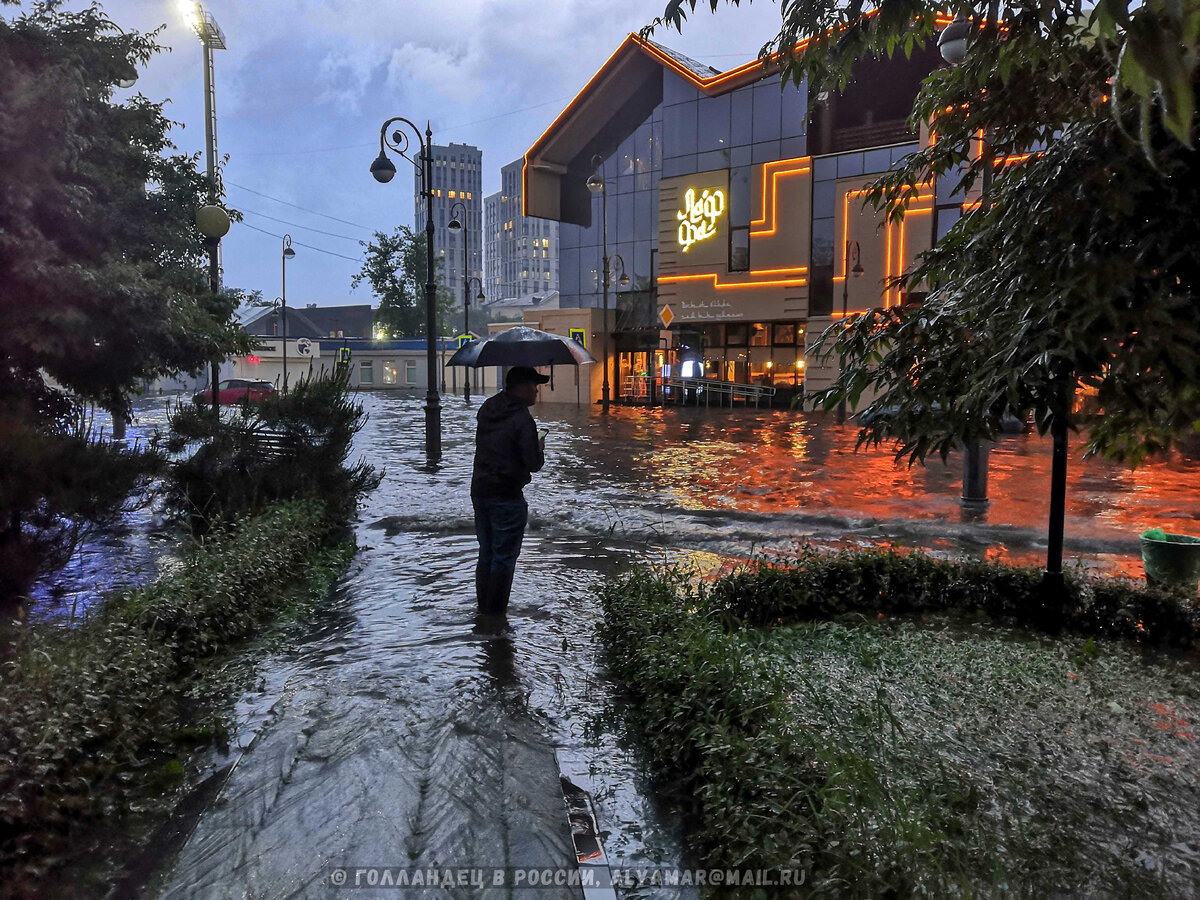 Владивосток после дождя. Фото: из личного архива