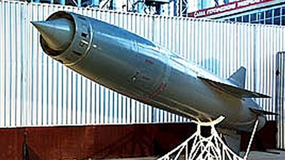 Противокорабельная ракета "Гранит". Фото из открытых источников