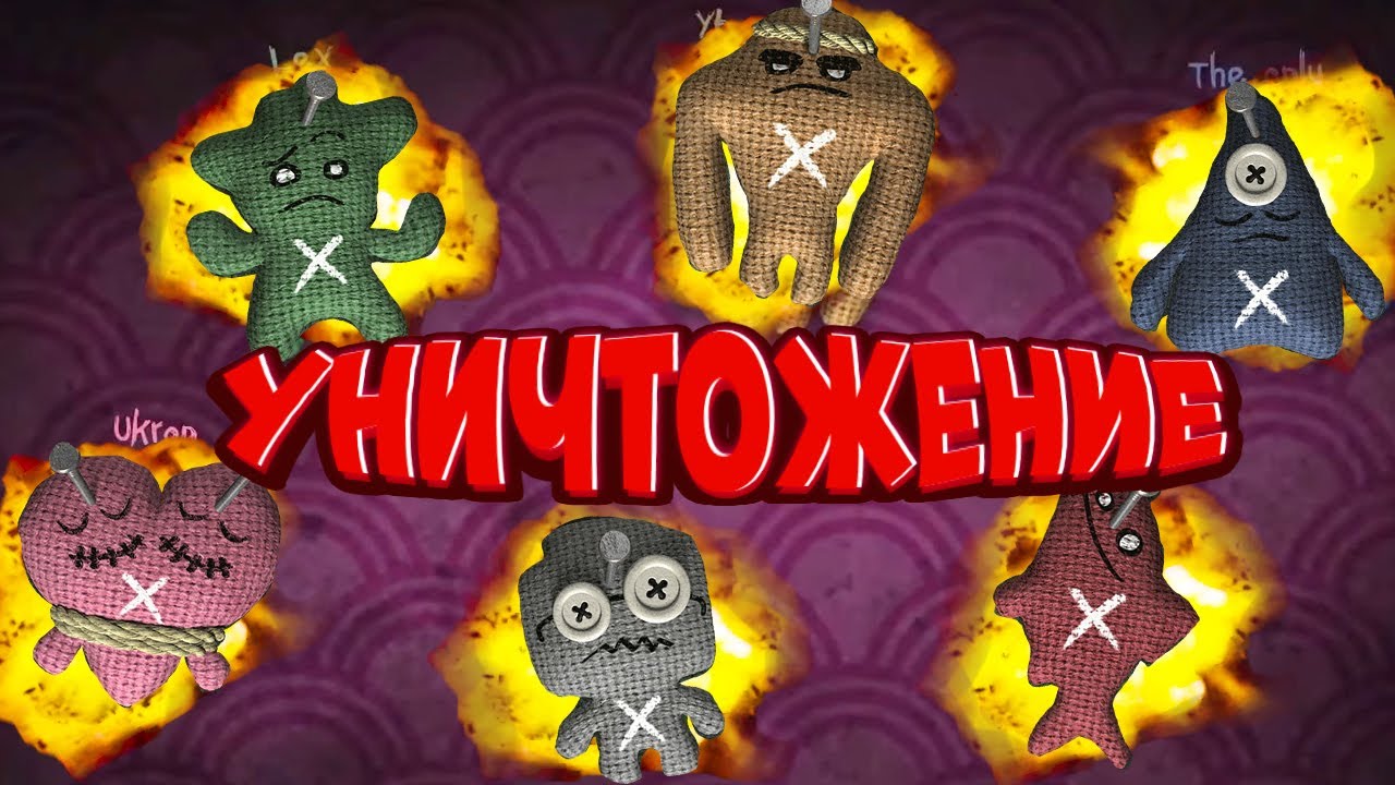 Шестерых ОДНИМ Ударом - Jackbox Смертельная вечеринка 2 | Lex | Дзен