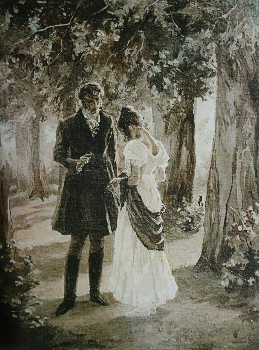 иллюстрация из интернета