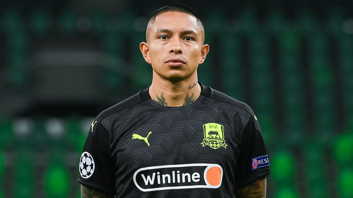  Рамирес может перейти в Ференцварош