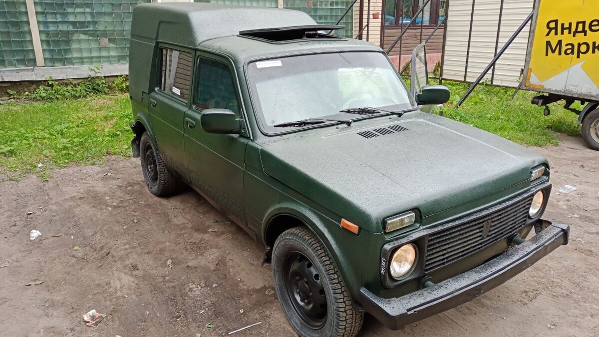 Нива Бронто 213102 771 40 Форс комдив