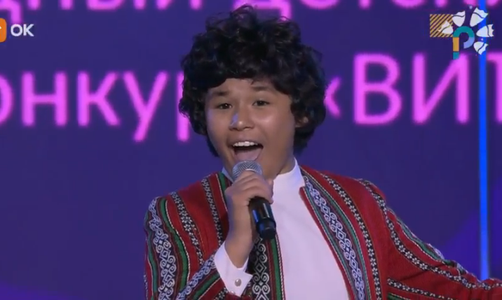 ШЕРХАН АРЫСТАН