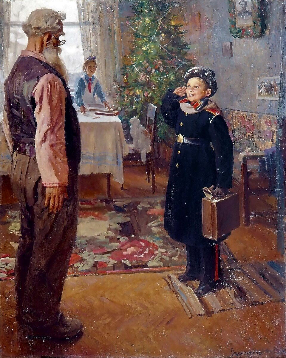 Решетникова художник. Федор Решетников. Прибыл на каникулы, 1948. Фёдор Павлович Решетников прибыл на каникулы. Картина Федор Решетников прибыл на каникулы. Ф.П. Решетникова «прибыл на каникулы».