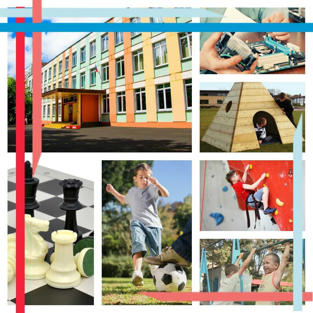 Специально для этой публикации коллаж: Елизавета Легостаева