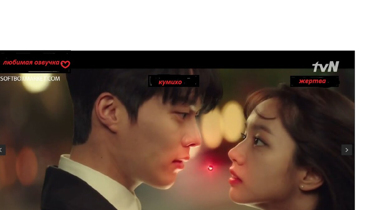 Чан Ки Ен в роли "деда Михо"))) и Ли Хе Ри в роли Ли Дам