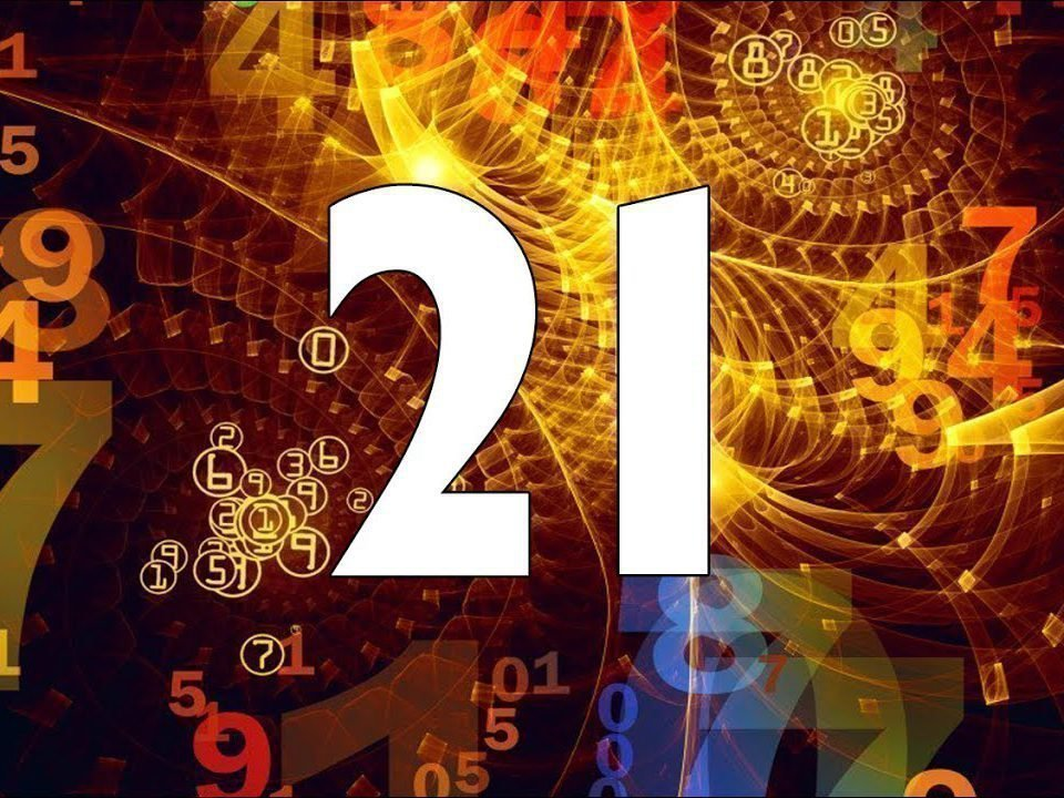 Число 12 в дате рождения. Число 21. Магическое число 21. Нумерология цифры. 21 Нумерология.