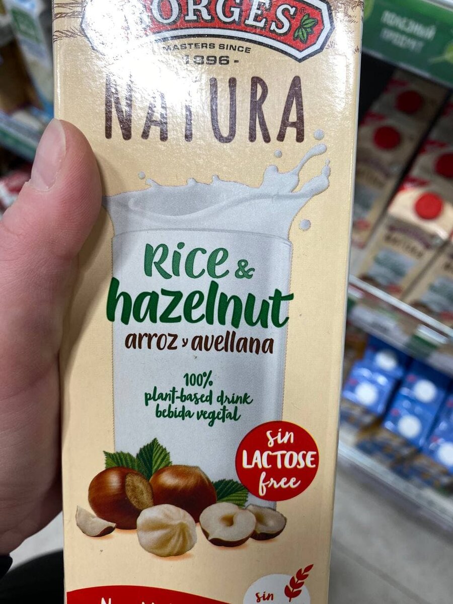 единственный представитель в магазине