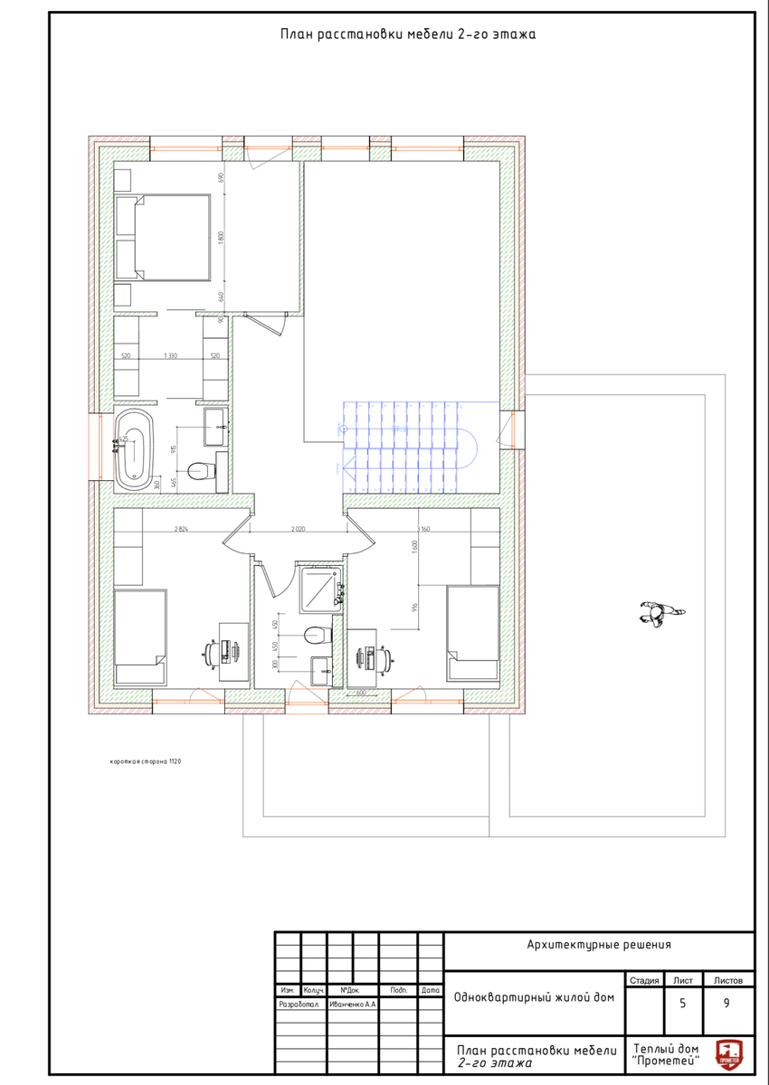 Второй этаж проекта "Лучистый 177"