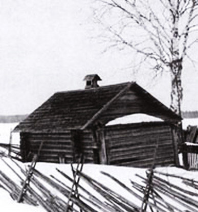 Баня. Желтов А. А. Русская баня и старинный северный быт.